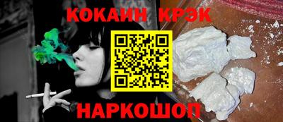 альфа пвп VHQ Кумертау