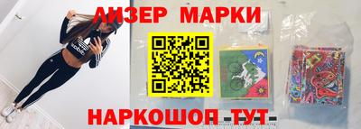 меф VHQ Краснокаменск