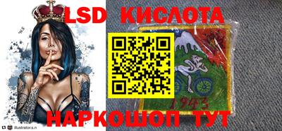 меф VHQ Краснокаменск