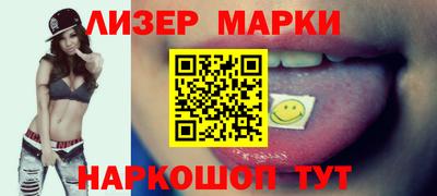 меф VHQ Краснокаменск