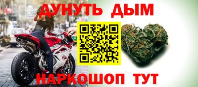 стаф Краснознаменск