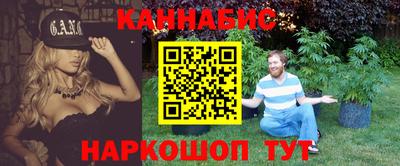 стаф Краснознаменск