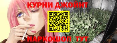 ГАЛЛЮЦИНОГЕННЫЕ ГРИБЫ Краснодар