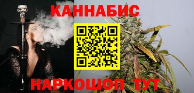 меф VHQ Краснокаменск