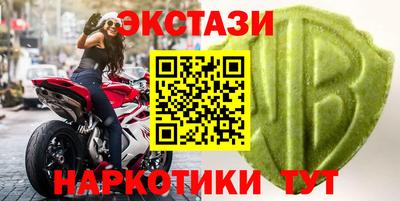 стаф Краснознаменск