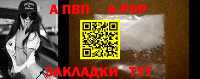 не бодяженный Кунгур
