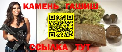 ГАЛЛЮЦИНОГЕННЫЕ ГРИБЫ Краснодар