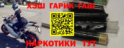 стаф Краснознаменск