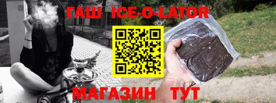 ГАЛЛЮЦИНОГЕННЫЕ ГРИБЫ Краснодар