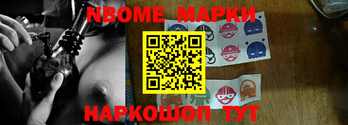Югорск  ЛСД экстази ecstasy  гидра онион  Вход с VPN 
