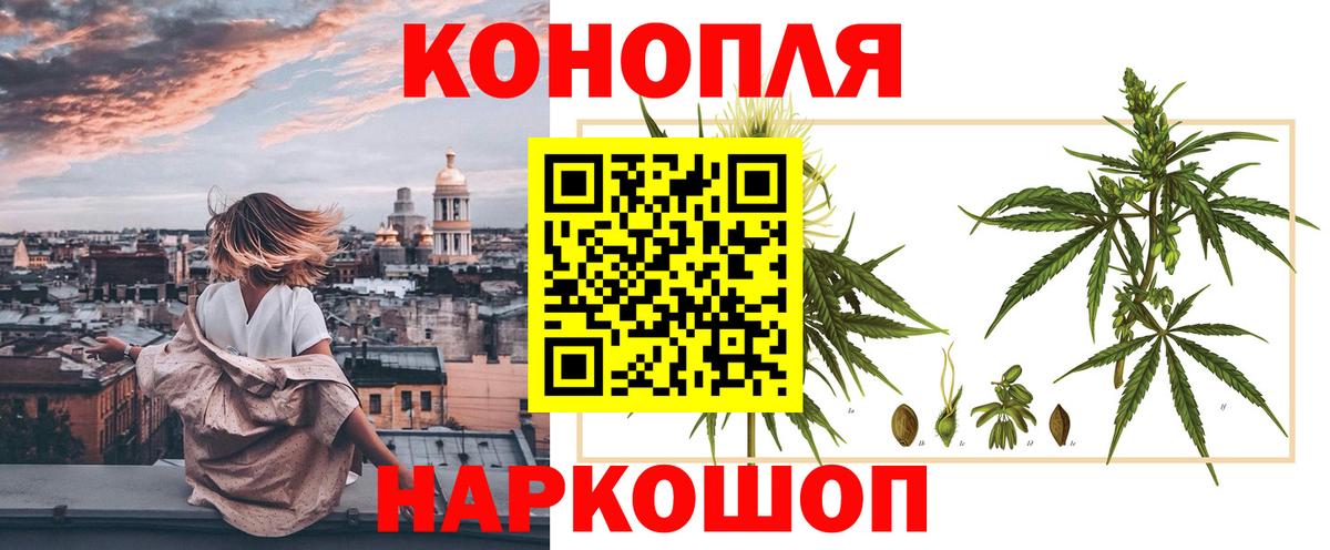 Югорск  Канабис тримм  Шишки марихуана планчик  Вход с VPN  Марихуана планчик  МАРИХУАНА Amnesia 